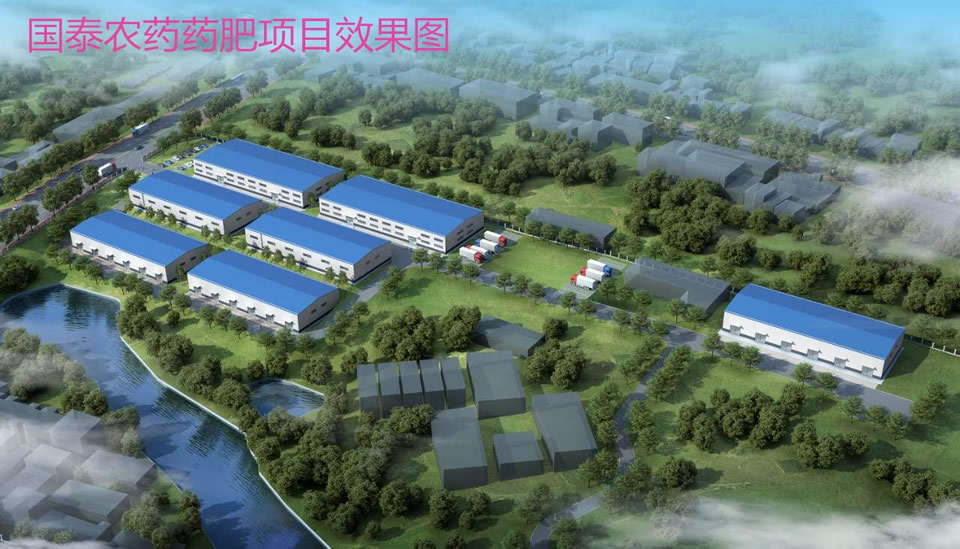 年產(chǎn)8萬(wàn)噸顆粒劑藥肥項(xiàng)目正在抓緊建設(shè)